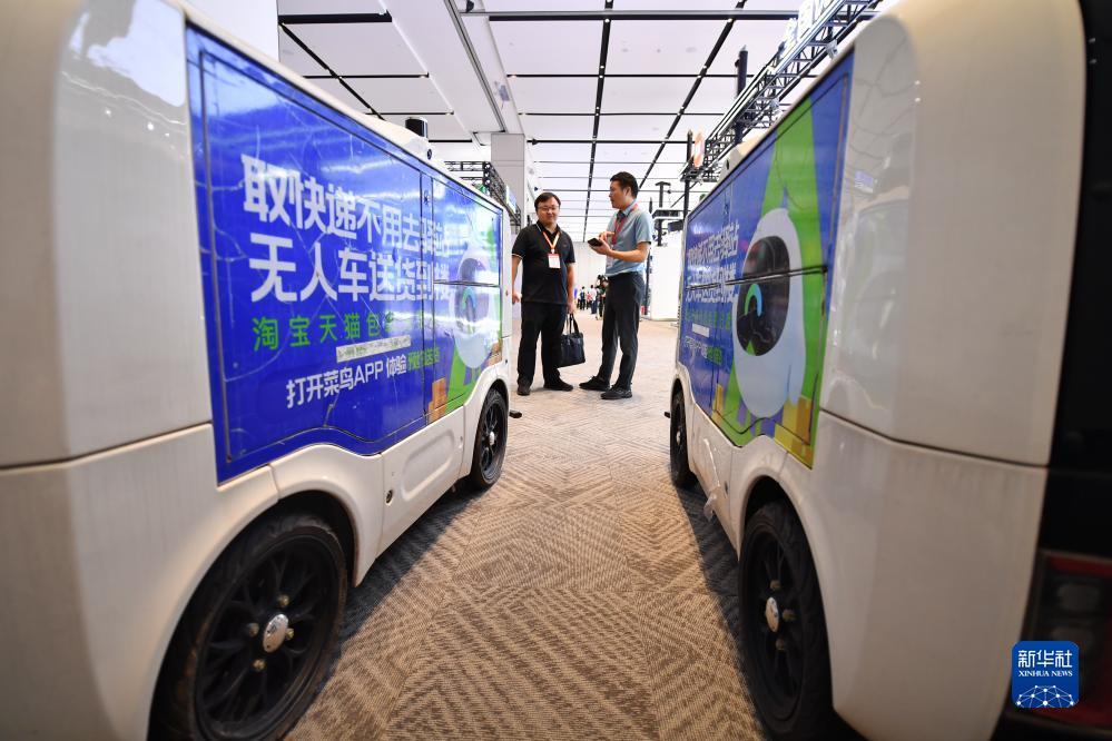 新启旺二维码